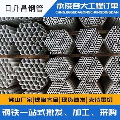 于田声测管桩基现场检测技术规定