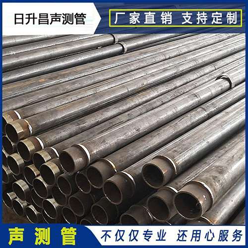于田声测管外观质量有哪些要求？